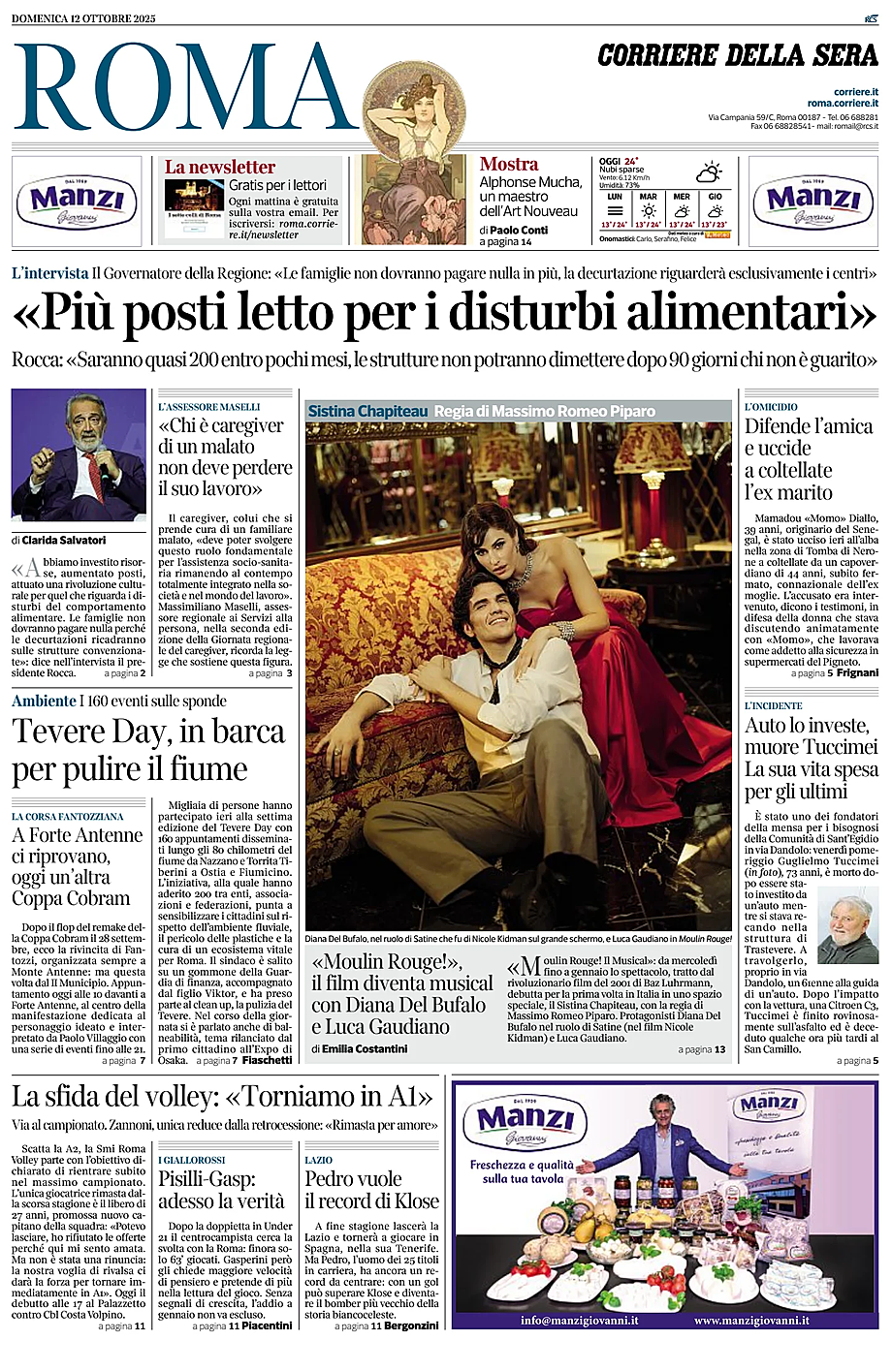 Prima pagina Corriere della Sera (Roma) di oggi - Edicola 12 Ottobre 2025