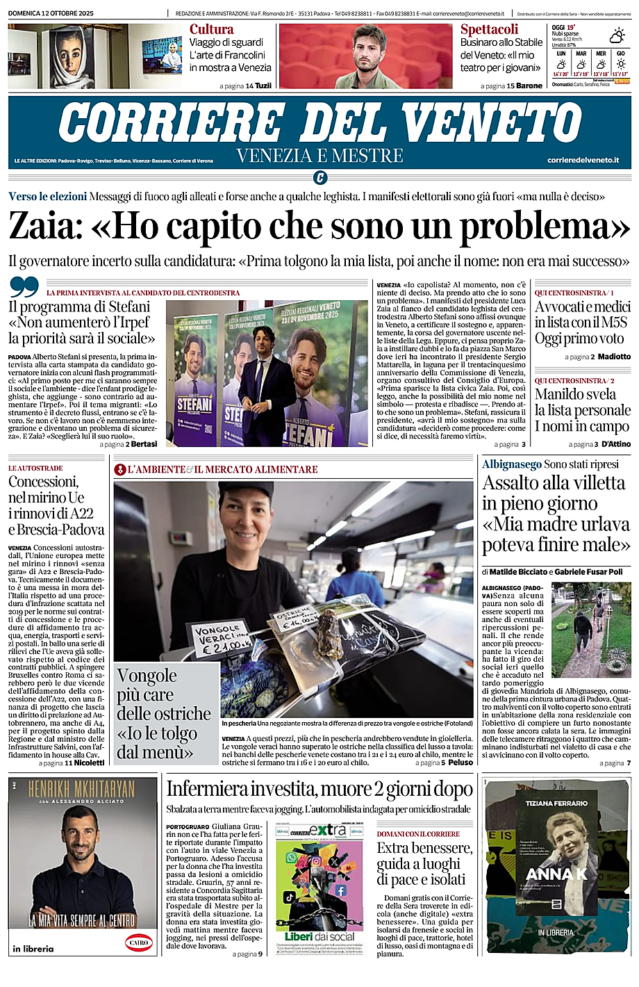 Prima pagina Corriere del Veneto di oggi - Edicola 12 Ottobre 2025